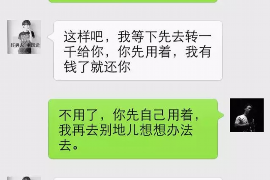 安阳讨债公司成功追回消防工程公司欠款108万成功案例